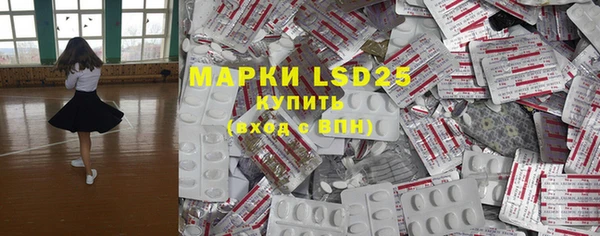 MDMA Premium VHQ Богородицк