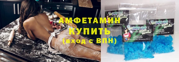 MDMA Premium VHQ Богородицк