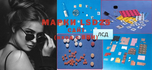 MDMA Premium VHQ Богородицк